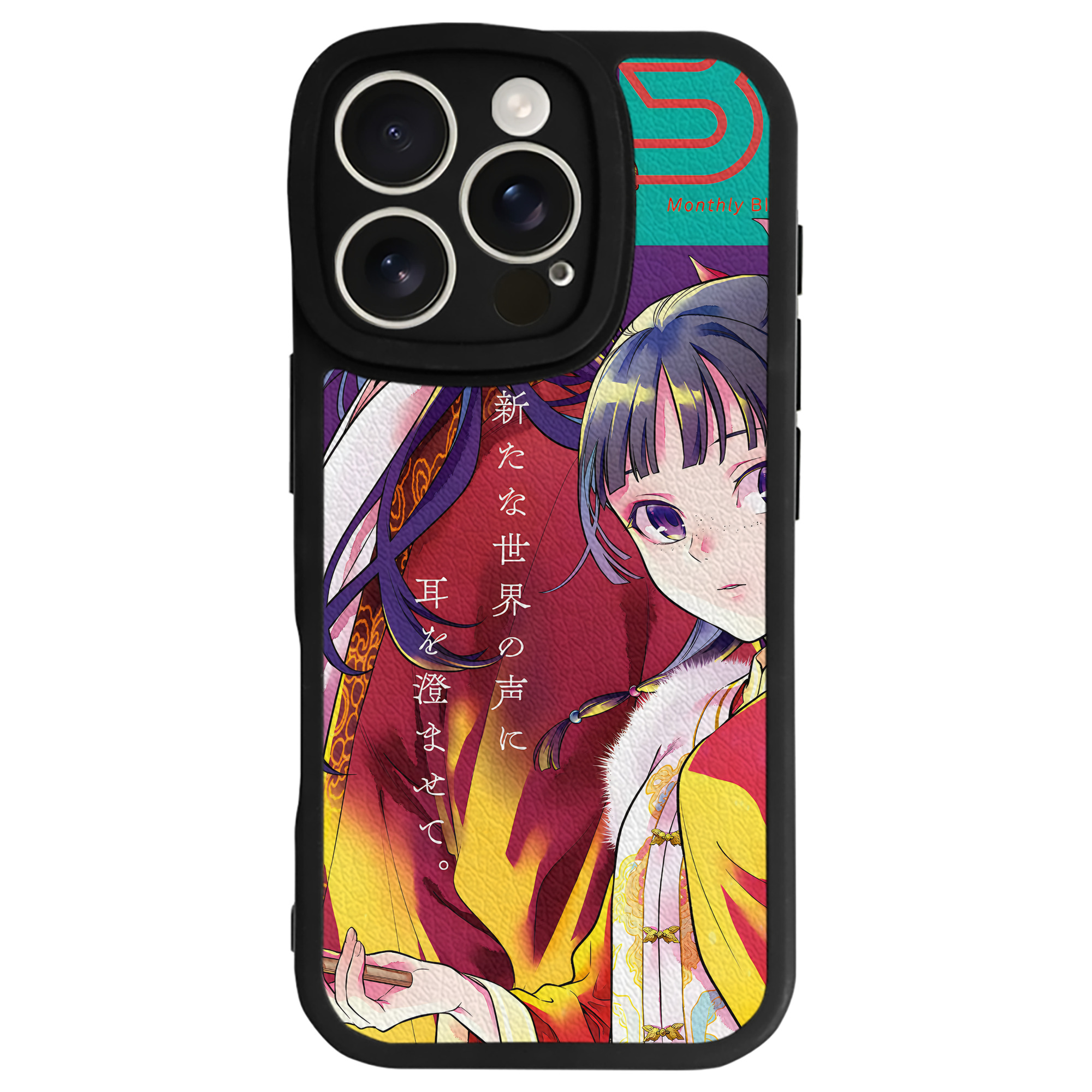 （画像用） 薬屋のひとりごと The Apothecary Diaries 【iPhone 16シリーズ対応】シリコンスマホケース（レザー調） 材質：シリコン